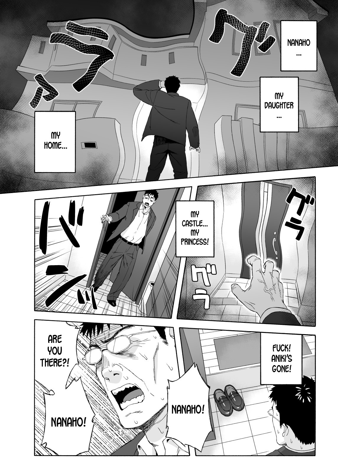 Hentai Manga Comic-My Little Brother's Daughter 4-Read-26